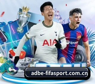 世界杯2026 APP 界面